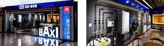 旗舰店：红星美凯龙店