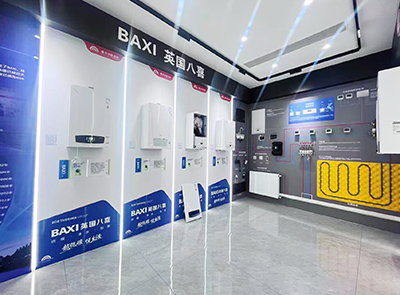 云岩区红星美凯龙体验店
